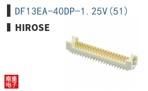 DF13EA-40DP-1.25V(51)