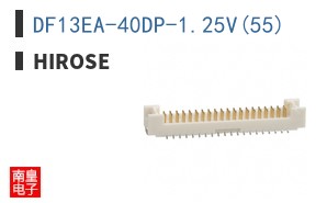 DF13EA-40DP-1.25V(55)