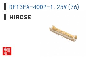 DF13EA-40DP-1.25V(76)