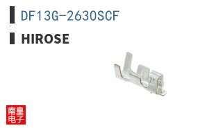 DF13G-2630SCF