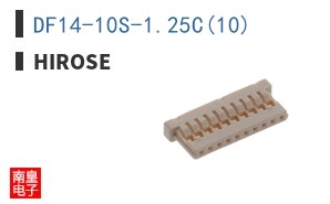 DF14-10S-1.25C(10)
