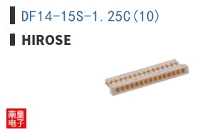 DF14-15S-1.25C(10)