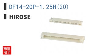 DF14-20P-1.25H(20)