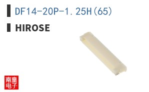 DF14-20P-1.25H(65)