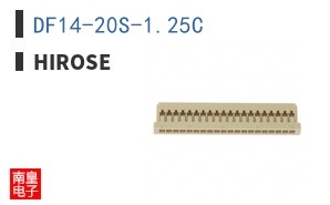 DF14-20S-1.25C