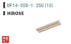 DF14-20S-1.25C(10)