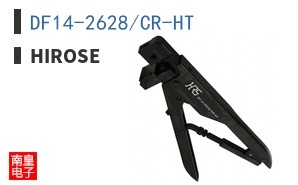 DF14-2628/CR-HT