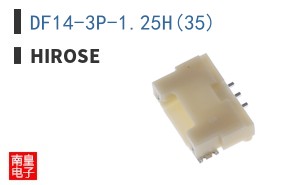 DF14-3P-1.25H(35)