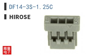 DF14-3S-1.25C