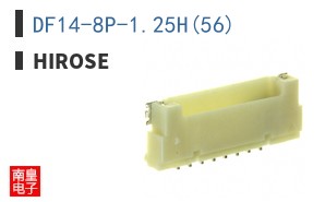 DF14-8P-1.25H(56)