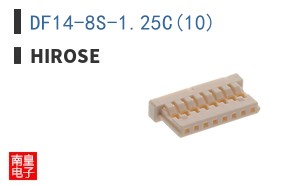 DF14-8S-1.25C(10)
