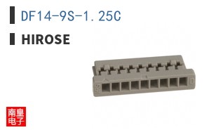 DF14-9S-1.25C