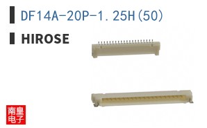 DF14A-20P-1.25H(50)