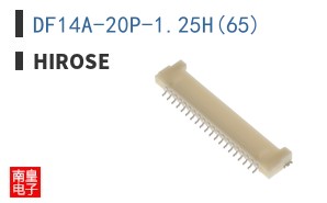 DF14A-20P-1.25H(65)