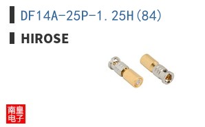 DF14A-25P-1.25H(84)