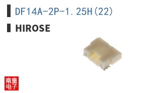 DF14A-2P-1.25H(22)