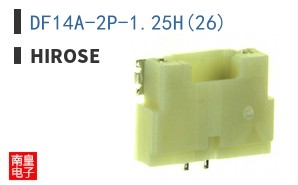 DF14A-2P-1.25H(26)