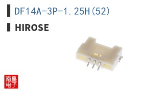 DF14A-3P-1.25H(52)