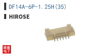 DF14A-6P-1.25H(35)