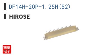 DF14H-20P-1.25H(52)