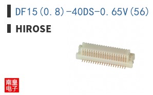DF15(0.8)-40DS-0.65V(56)
