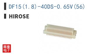 DF15(1.8)-40DS-0.65V(56)