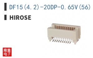 DF15(4.2)-20DP-0.65V(56)