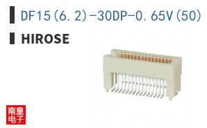 DF15(6.2)-30DP-0.65V(50)
