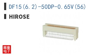 DF15(6.2)-50DP-0.65V(56)