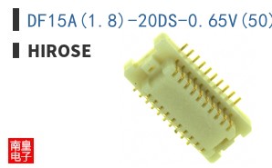 DF15A(1.8)-20DS-0.65V(50)