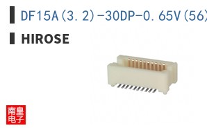 DF15A(3.2)-30DP-0.65V(56)
