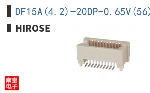 DF15A(4.2)-20DP-0.65V(56)