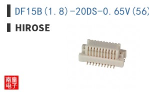 DF15B(1.8)-20DS-0.65V(56)