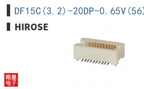 DF15C(3.2)-20DP-0.65V(56)