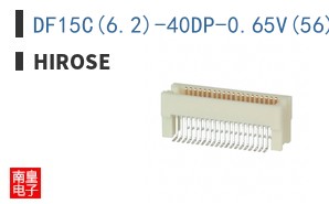 DF15C(6.2)-40DP-0.65V(56)