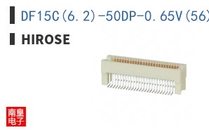 DF15C(6.2)-50DP-0.65V(56)