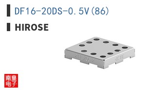 DF16-20DS-0.5V(86)