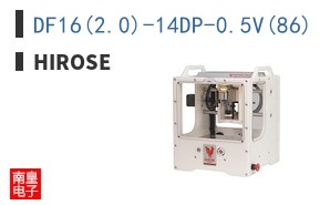 DF16(2.0)-14DP-0.5V(86)