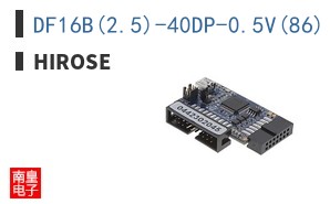 DF16B(2.5)-40DP-0.5V(86)