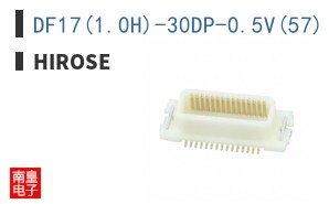 DF17(1.0H)-30DP-0.5V(57)