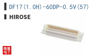 DF17(1.0H)-60DP-0.5V(57)