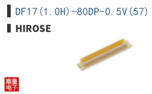 DF17(1.0H)-80DP-0.5V(57)