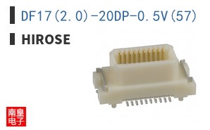 DF17(2.0)-20DP-0.5V(57)