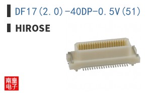 DF17(2.0)-40DP-0.5V(51)