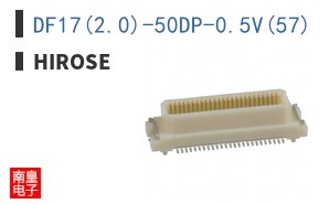 DF17(2.0)-50DP-0.5V(57)