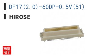 DF17(2.0)-60DP-0.5V(51)