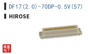 DF17(2.0)-70DP-0.5V(57)