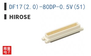 DF17(2.0)-80DP-0.5V(51)