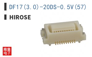 DF17(3.0)-20DS-0.5V(57)