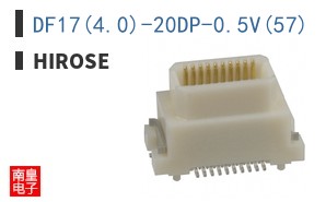 DF17(4.0)-20DP-0.5V(57)